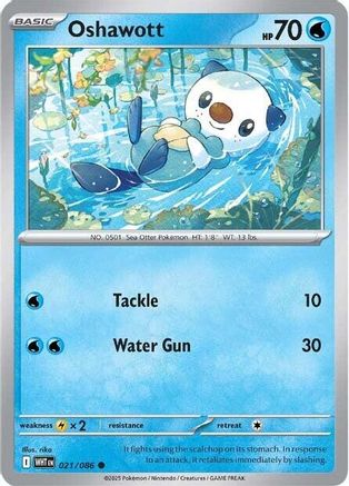 Oshawott (021/086) - SWF  - Common