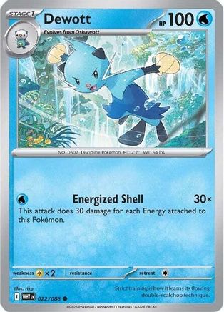 Dewott (022/086) - SWF  - Common
