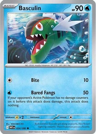 Basculin (024/086) - SWF  - Common - Reverse Holofoil