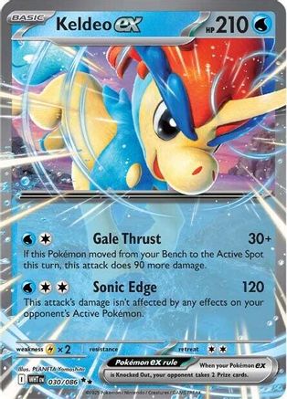 Keldeo ex (030/086) - SWF  - Double Rare - Holofoil