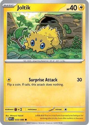 Joltik (033/086) - SWF  - Common - Reverse Holofoil