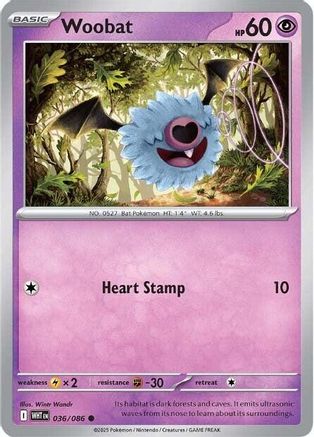 Woobat (036/086) - SWF  - Common