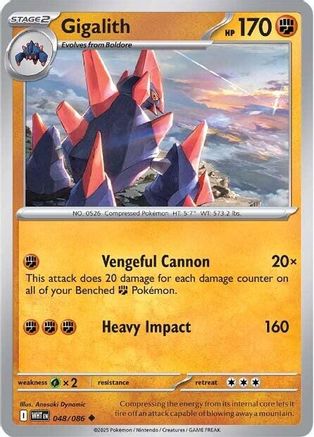 Gigalith (048/086) - SWF  - Uncommon - Reverse Holofoil