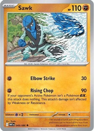 Sawk (049/086) - SWF  - Uncommon