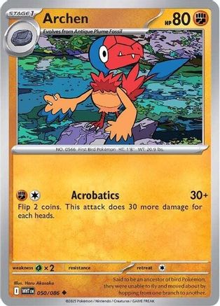 Archen (050/086) - SWF  - Uncommon - Reverse Holofoil