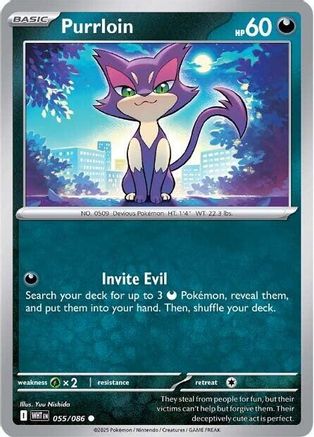 Purrloin (055/086) - SWF  - Common - Reverse Holofoil