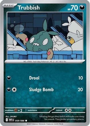 Trubbish (059/086) - SWF  - Common