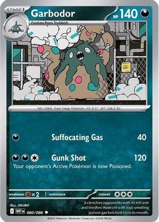 Garbodor (060/086) - SWF  - Uncommon