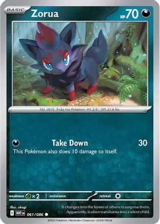 Zorua (061/086) - SWF  - Common