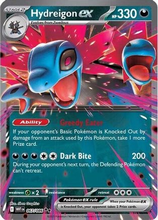 Hydreigon ex (067/086) - SWF  - Double Rare - Holofoil