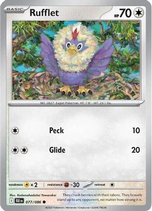 Rufflet (076/086) - SBB  - Common