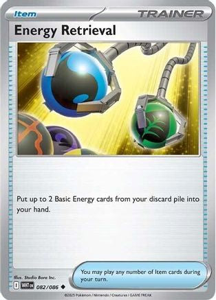 Energy Retrieval (082) - SWF  - Uncommon