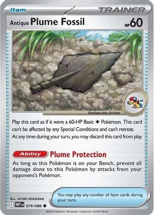 Antique Plume Fossil (079) - SWF  - Common - Reverse Holofoil