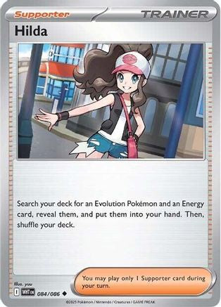 Hilda (084/086) - SWF  - Uncommon