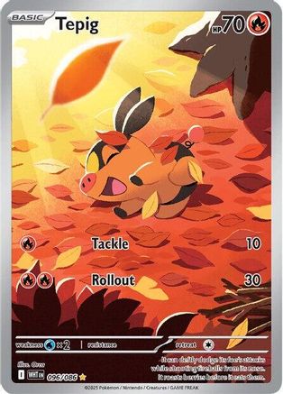 Tepig (096/086) - SWF  - Illustration Rare - Holofoil