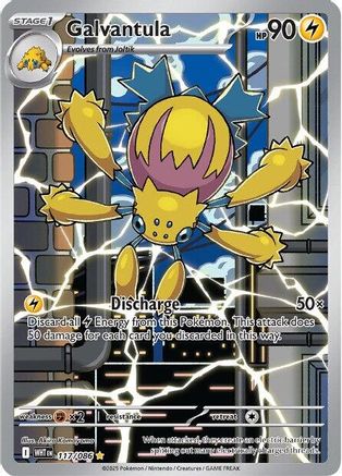 Galvantula (117/086) - SWF  - Illustration Rare - Holofoil