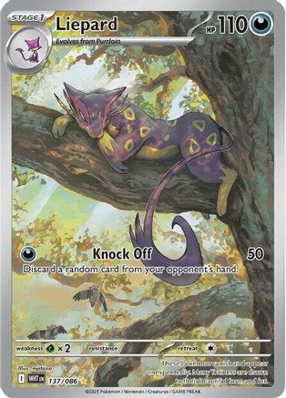 Liepard (137/086) - SWF  - Illustration Rare - Holofoil