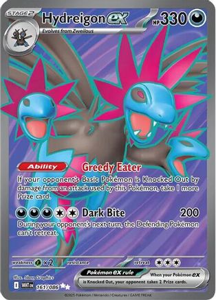 Hydreigon ex (161/086) - SWF  - Ultra Rare - Holofoil
