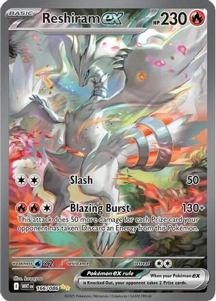 Reshiram ex (166/086) - SWF  - Special Illustration Rare - Holofoil