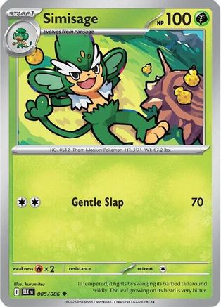 Simisage (005/086) - SBB  - Uncommon - Reverse Holofoil