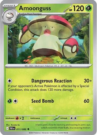 Amoonguss (011/086) - SBB  - Uncommon