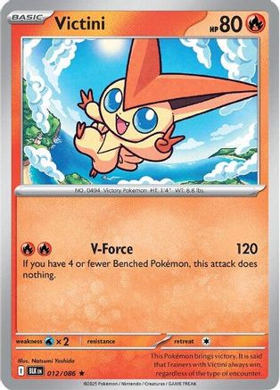 Victini (012/086) - SBB  - Rare - Reverse Holofoil