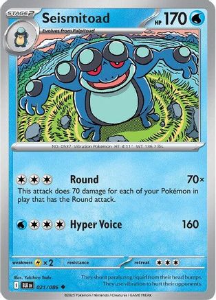 Seismitoad (021/086) - SBB  - Uncommon