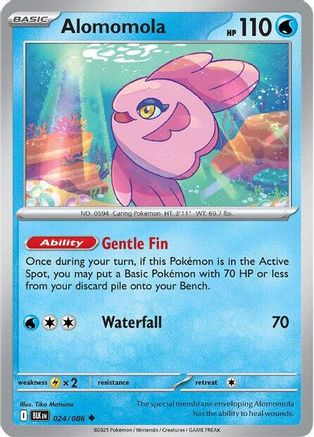 Alomomola (024/086) - SBB  - Uncommon - Reverse Holofoil