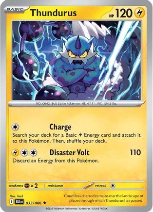 Thundurus (033/086) - SBB  - Rare - Reverse Holofoil