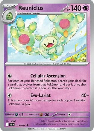 Reuniclus (039/086) - SBB  - Uncommon - Holofoil