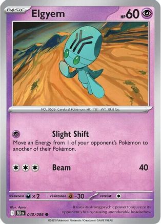 Elgyem (040/086) - SBB  - Common - Reverse Holofoil