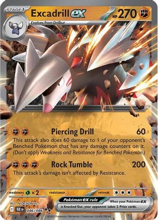 Excadrill ex (046/086) - SBB  - Double Rare - Holofoil