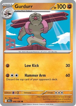 Gurdurr (048/086) - SBB  - Common - Reverse Holofoil
