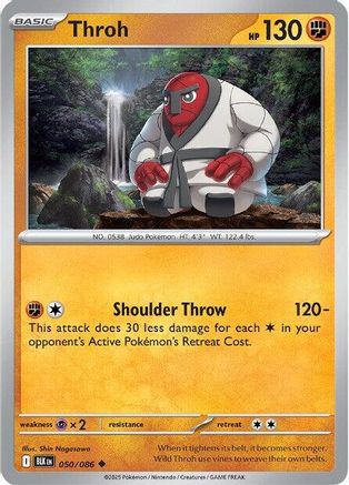 Throh (050/086) - SBB  - Uncommon