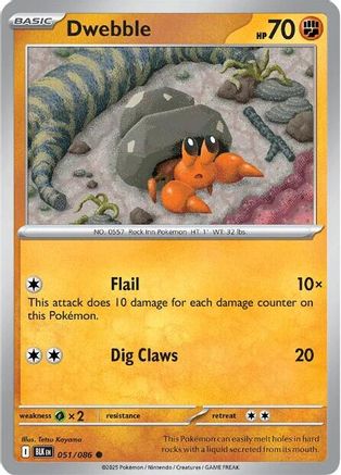 Dwebble (051/086) - SBB  - Common - Reverse Holofoil