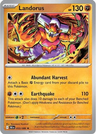 Landorus (053/086) - SBB  - Rare - Reverse Holofoil