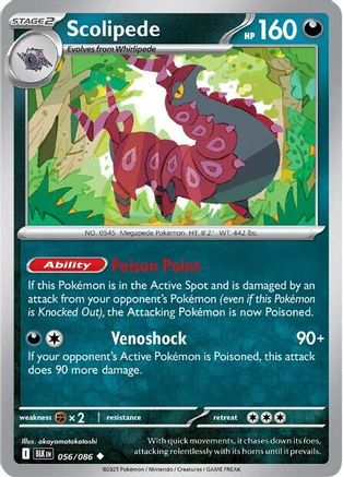 Scolipede (056/086) - SBB  - Uncommon - Holofoil