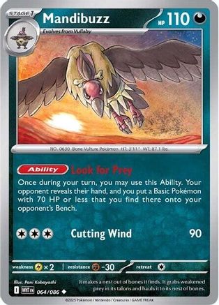 Mandibuzz (064/086) - SWF  - Uncommon