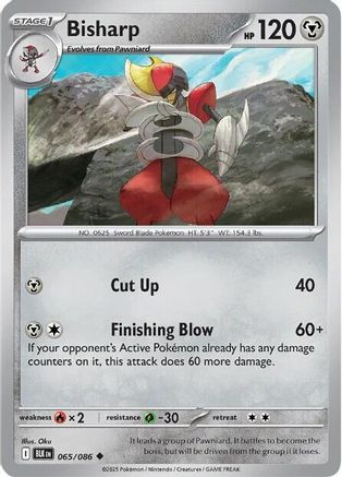 Bisharp (065/086) - SBB  - Uncommon - Reverse Holofoil