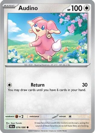 Audino (076/086) - SBB  - Common - Reverse Holofoil