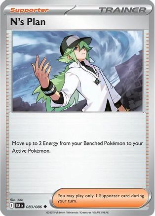N's Plot (083/086) - SBB  - Uncommon - Reverse Holofoil