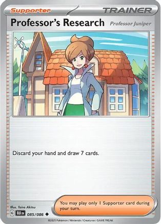 Professor's Research (084) - SBB  - Uncommon