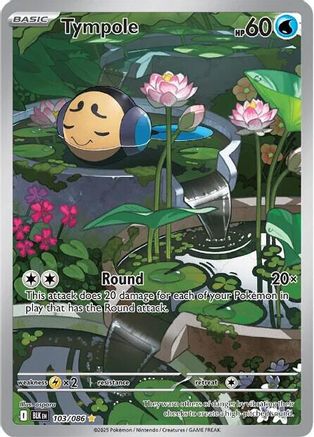 Tympole (103/086) - SBB  - Illustration Rare - Holofoil