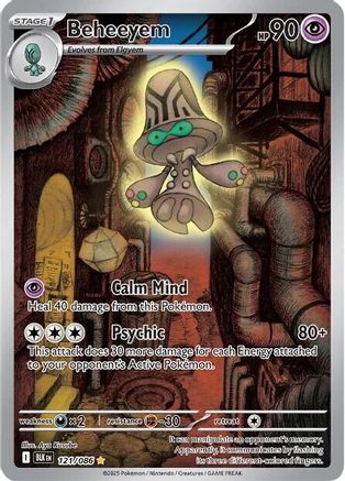 Beheeyem (121/086) - SBB  - Illustration Rare - Holofoil