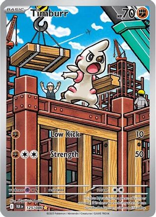 Timburr (125/086) - SBB  - Illustration Rare - Holofoil