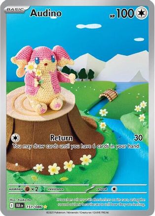 Audino (151/086) - SBB  - Illustration Rare - Holofoil