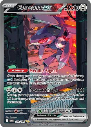 Genesect ex (169/086) - SBB  - Special Illustration Rare - Holofoil