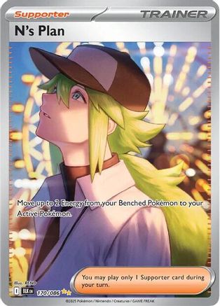 N's Plot (173/086) - SBB  - Special Illustration Rare - Holofoil