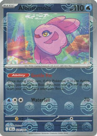 Alomomola (Poke Ball Pattern) (024/086) - SBB  - Uncommon - Holofoil
