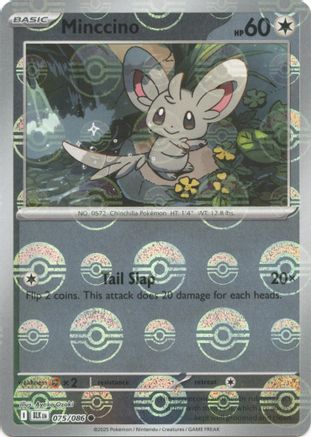 Cinccino (Poke Ball Pattern) (076/086) - SBB  - Uncommon - Holofoil
